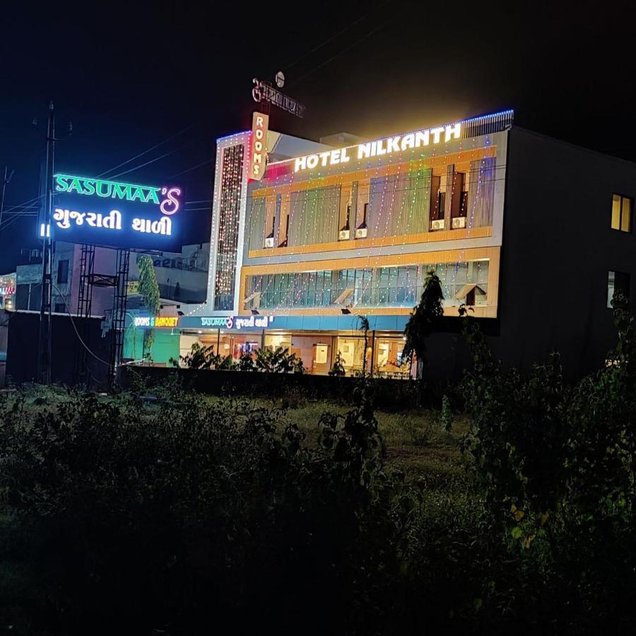 Navsari Hotel Nilkanth المظهر الخارجي الصورة